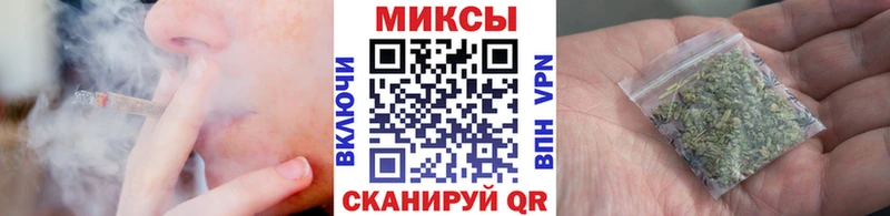 БУТИРАТ оксибутират  Новороссийск 