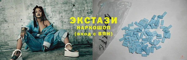 кокс Волоколамск