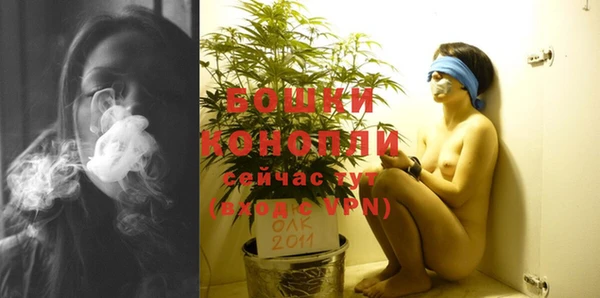 кокаин колумбия Волосово