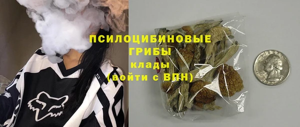 кокс Волоколамск