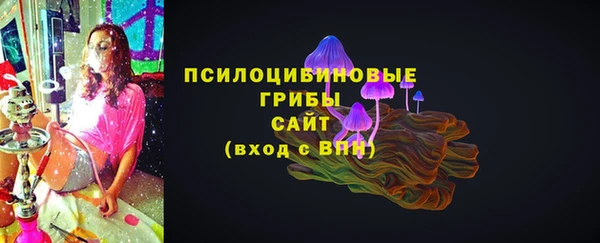 кокаин колумбия Волосово