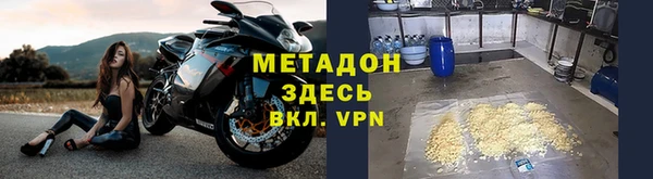 кокс Волоколамск