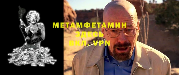 кокаин колумбия Волосово