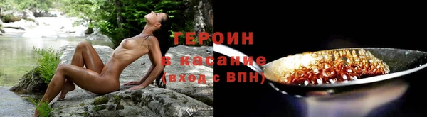 тгк Володарск