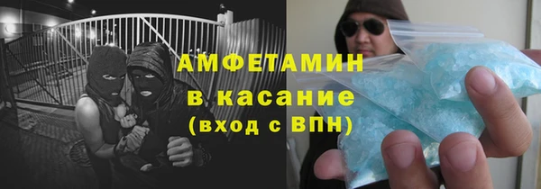 кокаин колумбия Волосово