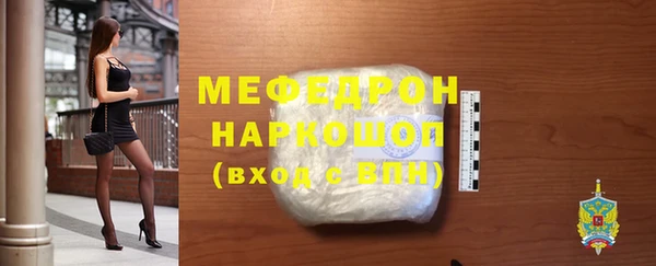кокс Волоколамск