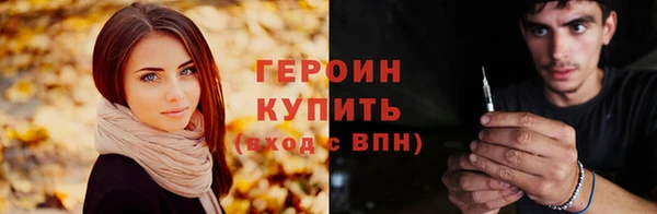 кокс Волоколамск