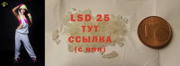 кокаин колумбия Волосово