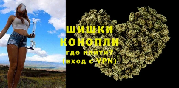 кокс Волоколамск