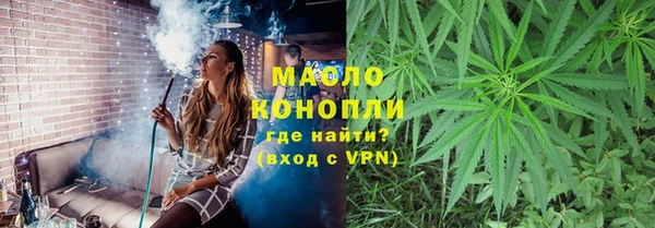 кокс Волоколамск