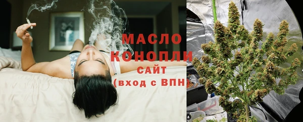 кокс Волоколамск