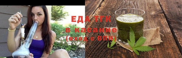 кокаин колумбия Волосово