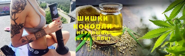 кокс Волоколамск