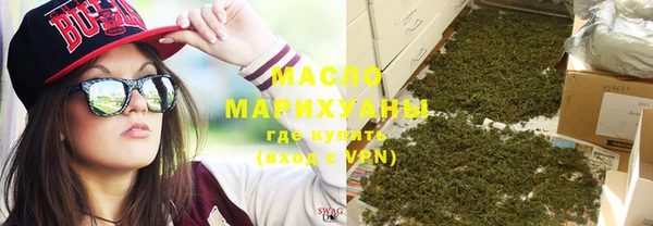 кокаин колумбия Волосово