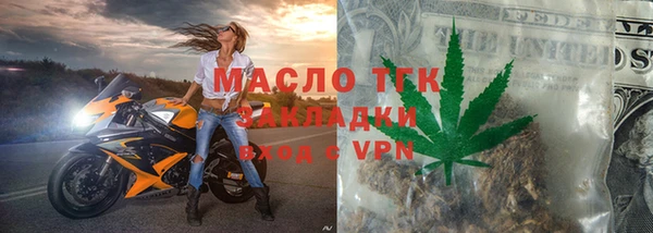 кокаин колумбия Волосово