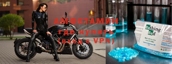кокс Волоколамск