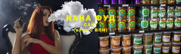 тгк Володарск