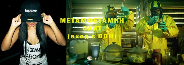 кокс Волоколамск